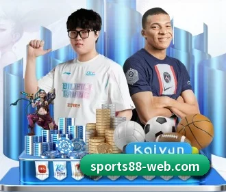88体育 APP